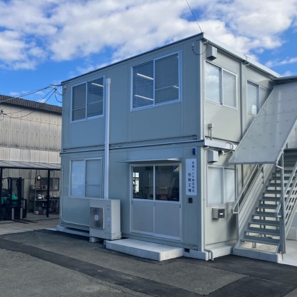 古賀工場